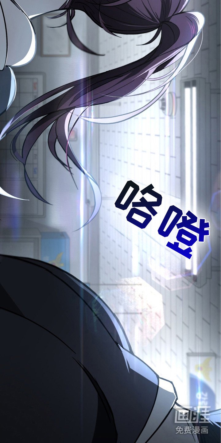 第1章：调解室