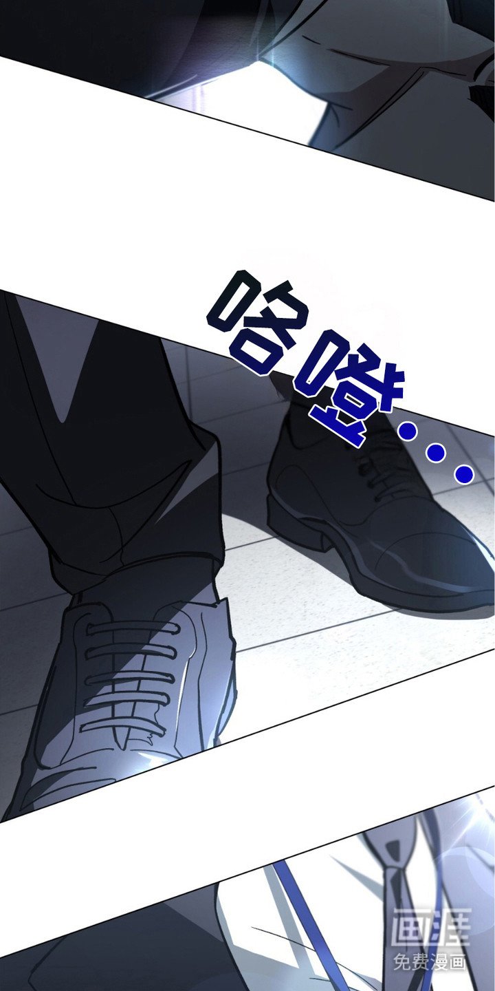 第1章：调解室