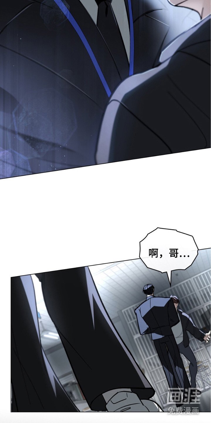 第1章：调解室