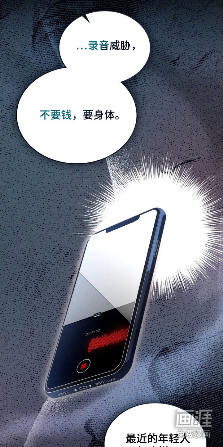 第10章：选择