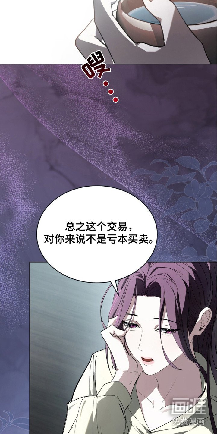 第10章：选择