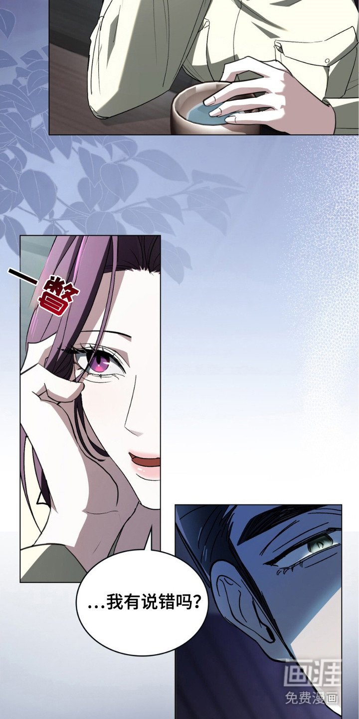 第10章：选择