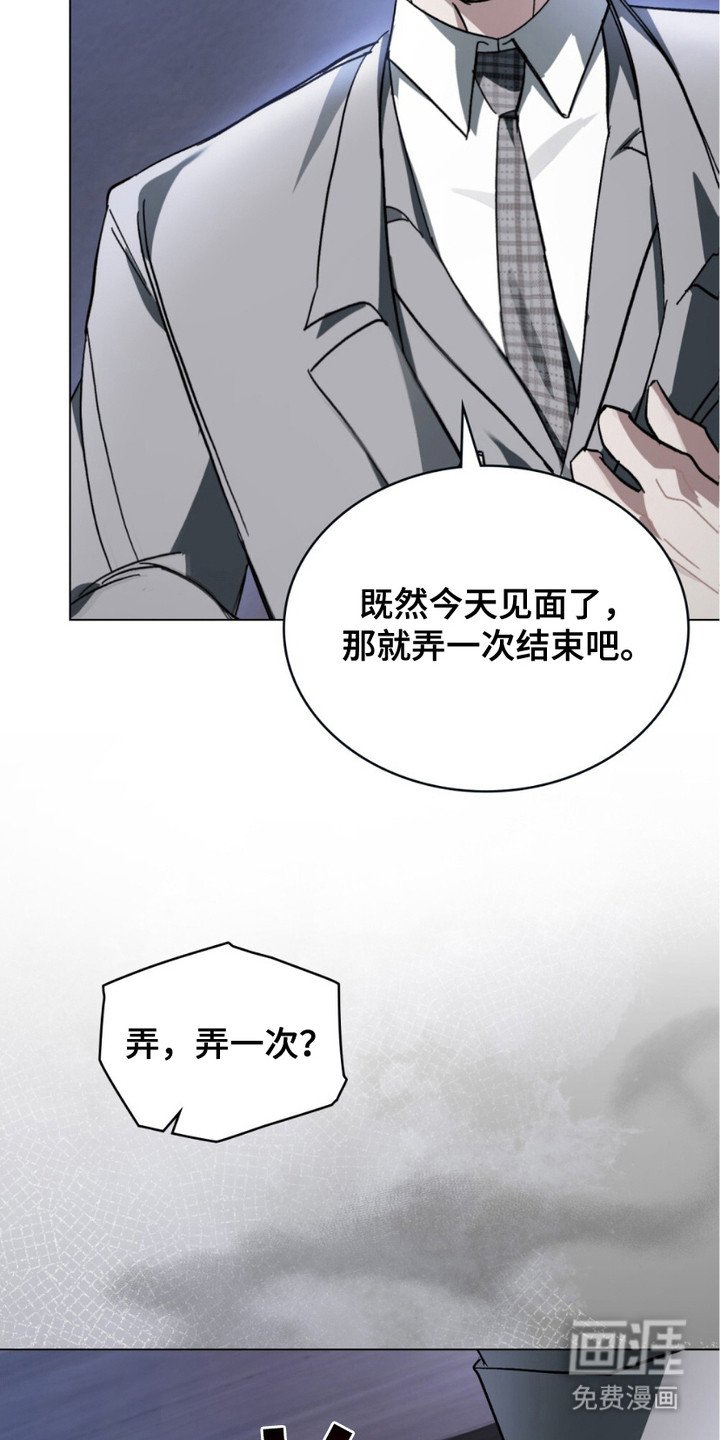 第10章：选择