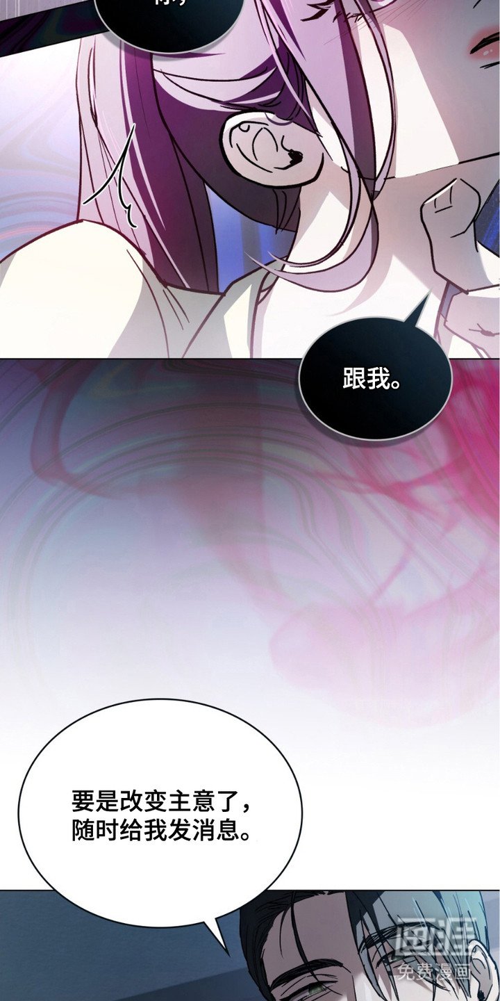 第10章：选择