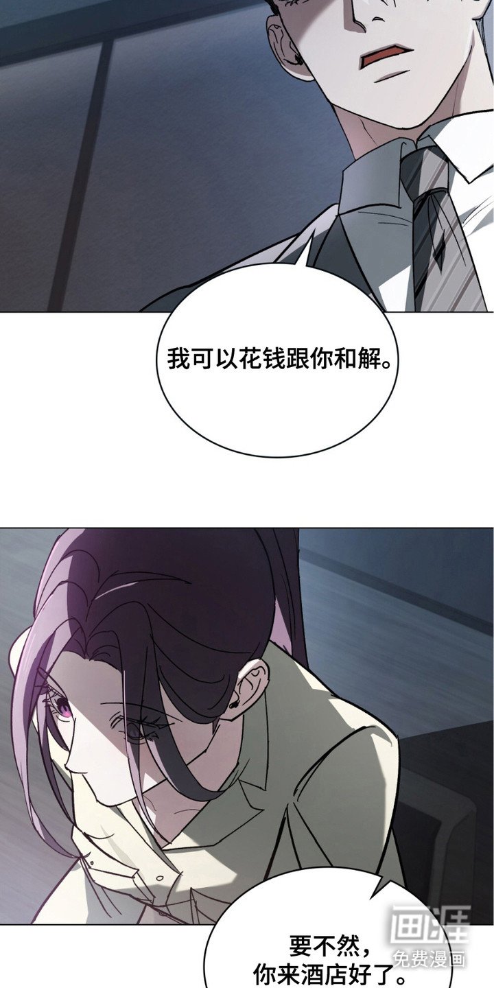 第10章：选择