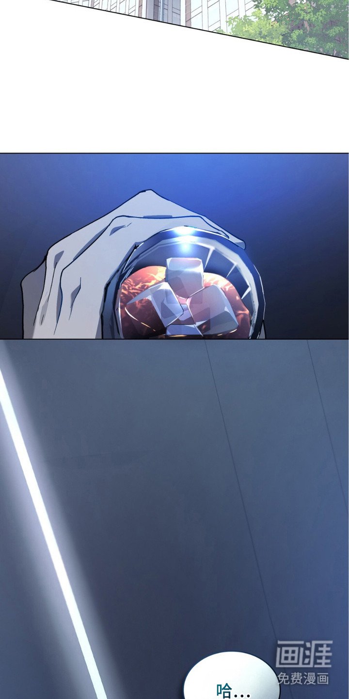 第11章：移不开眼睛