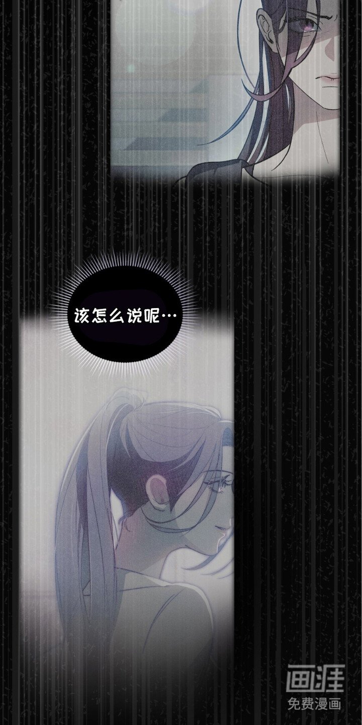 第11章：移不开眼睛