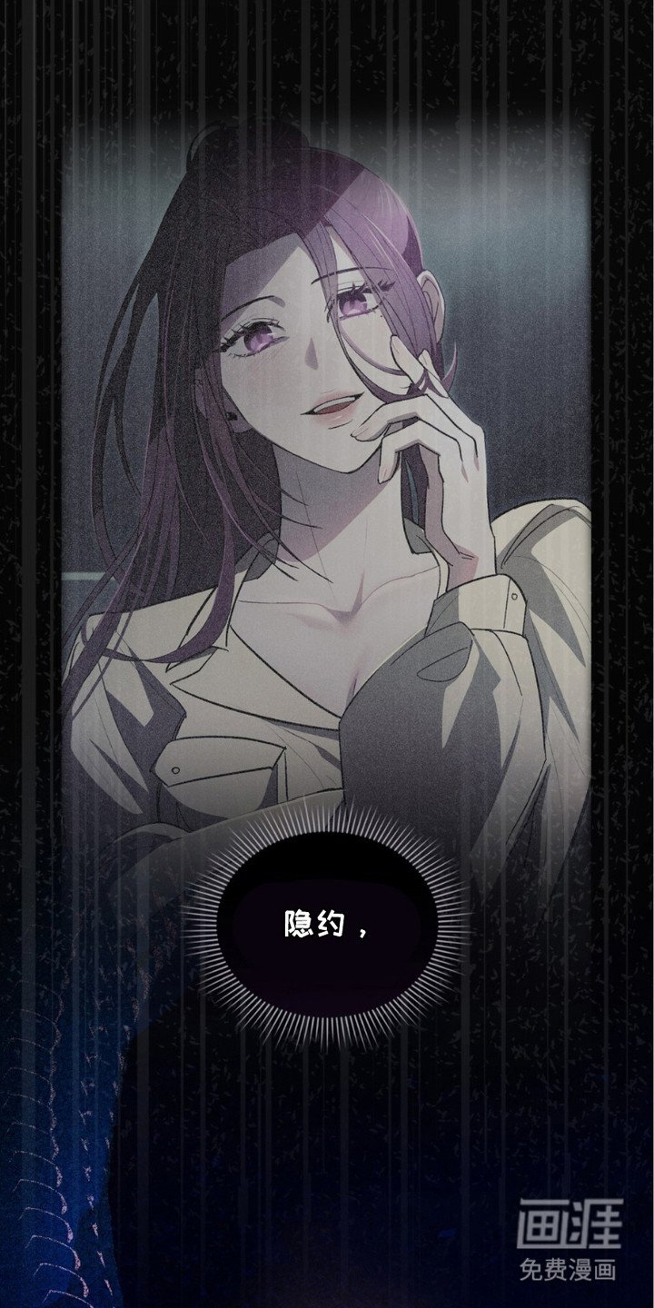 第11章：移不开眼睛