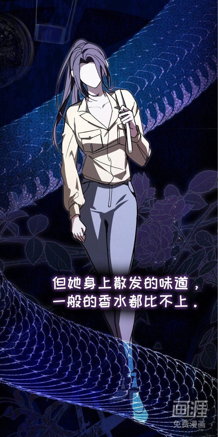 第11章：移不开眼睛