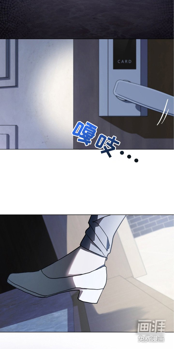 第11章：移不开眼睛
