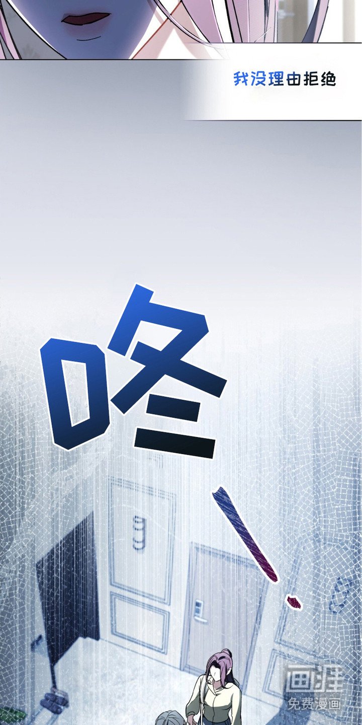 第11章：移不开眼睛