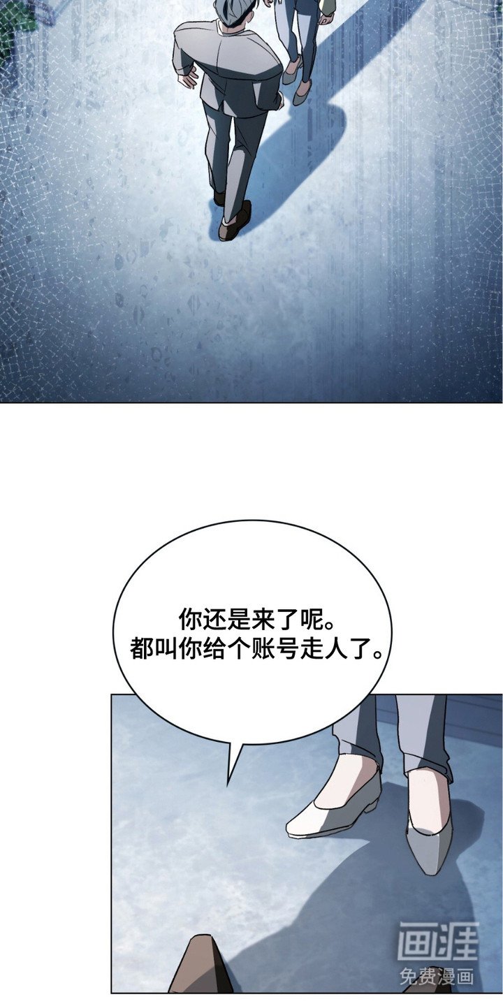 第11章：移不开眼睛
