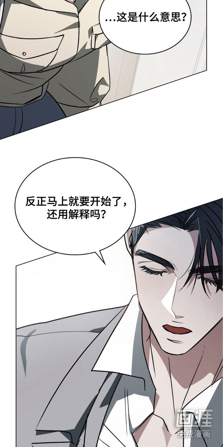 第12章：很有趣