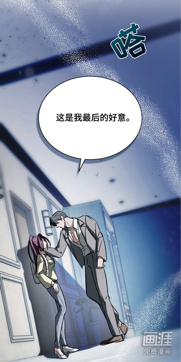 第12章：很有趣