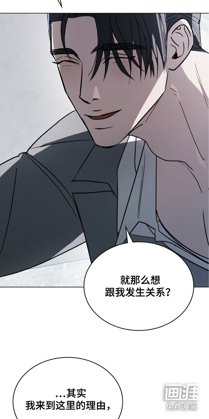 第12章：很有趣