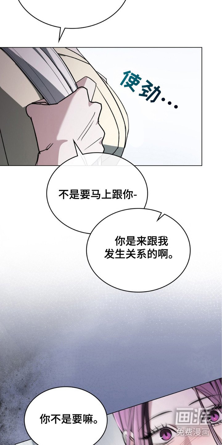第12章：很有趣