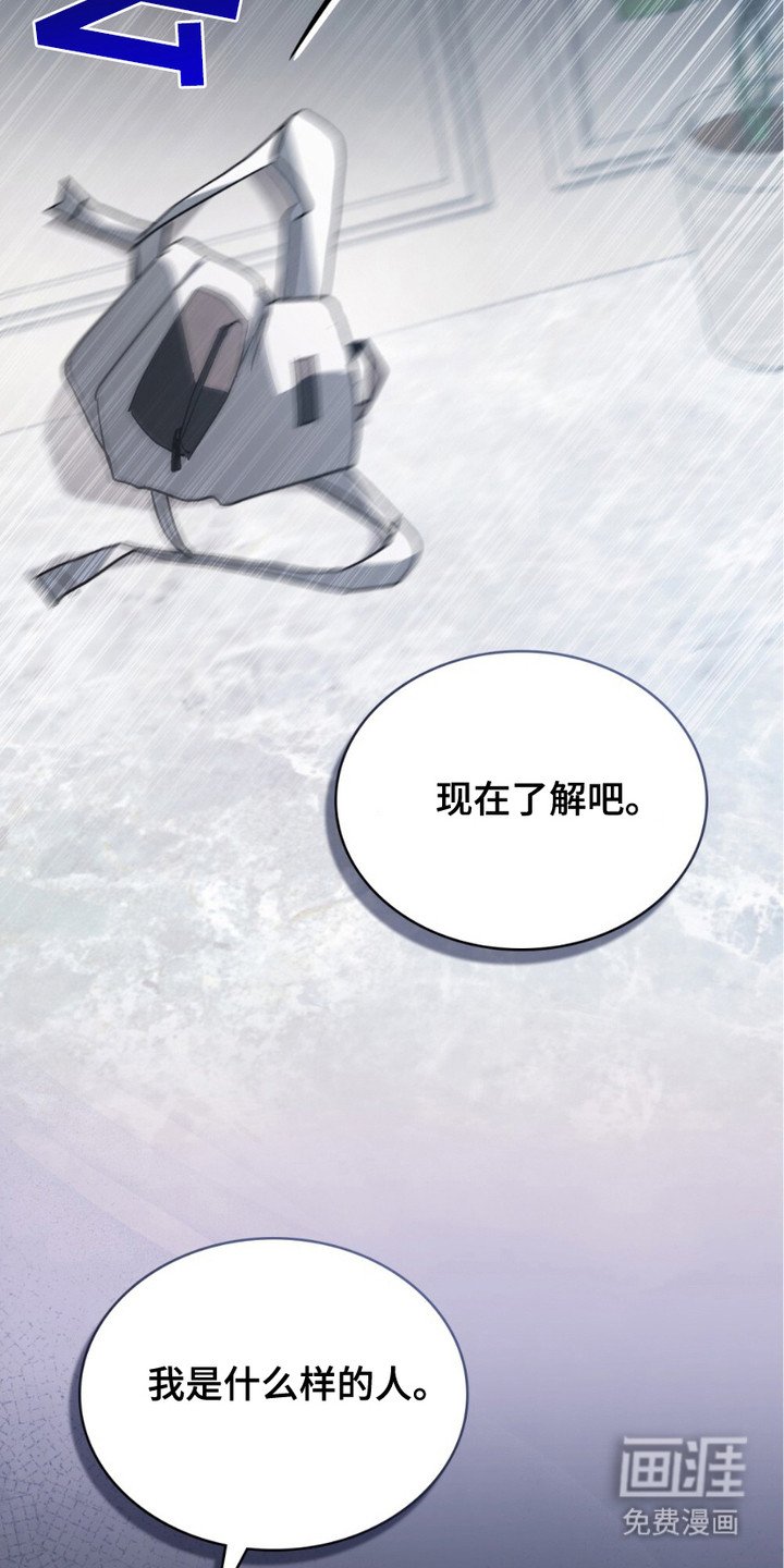 第12章：很有趣