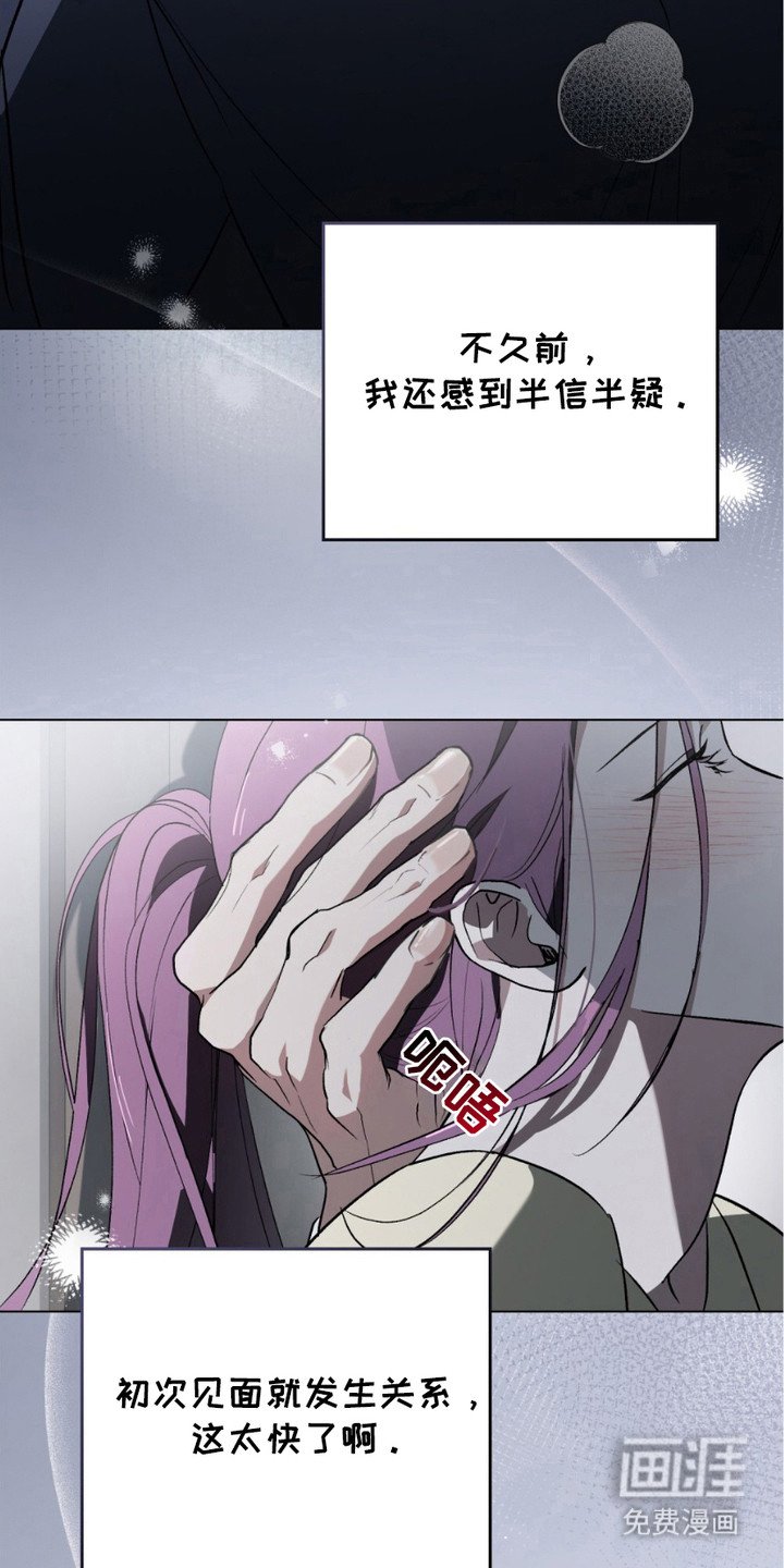 第12章：很有趣