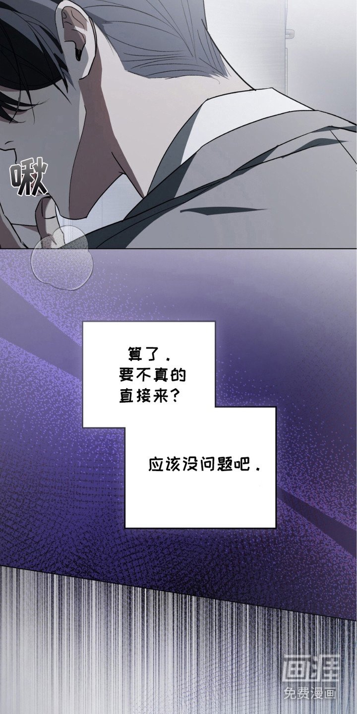 第12章：很有趣