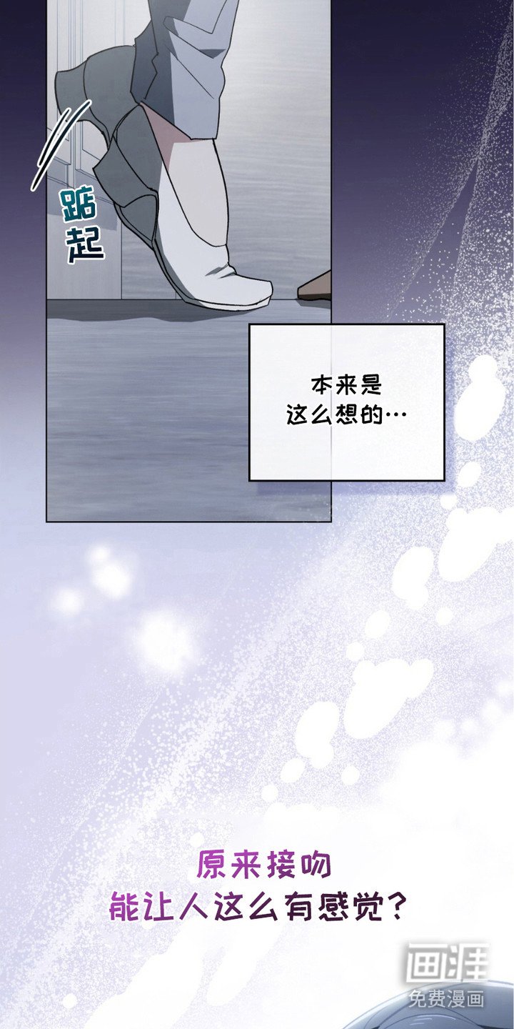 第12章：很有趣