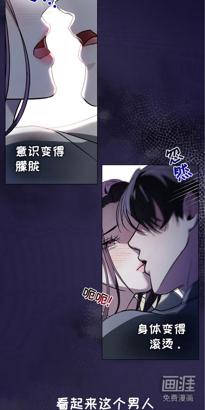 第12章：很有趣