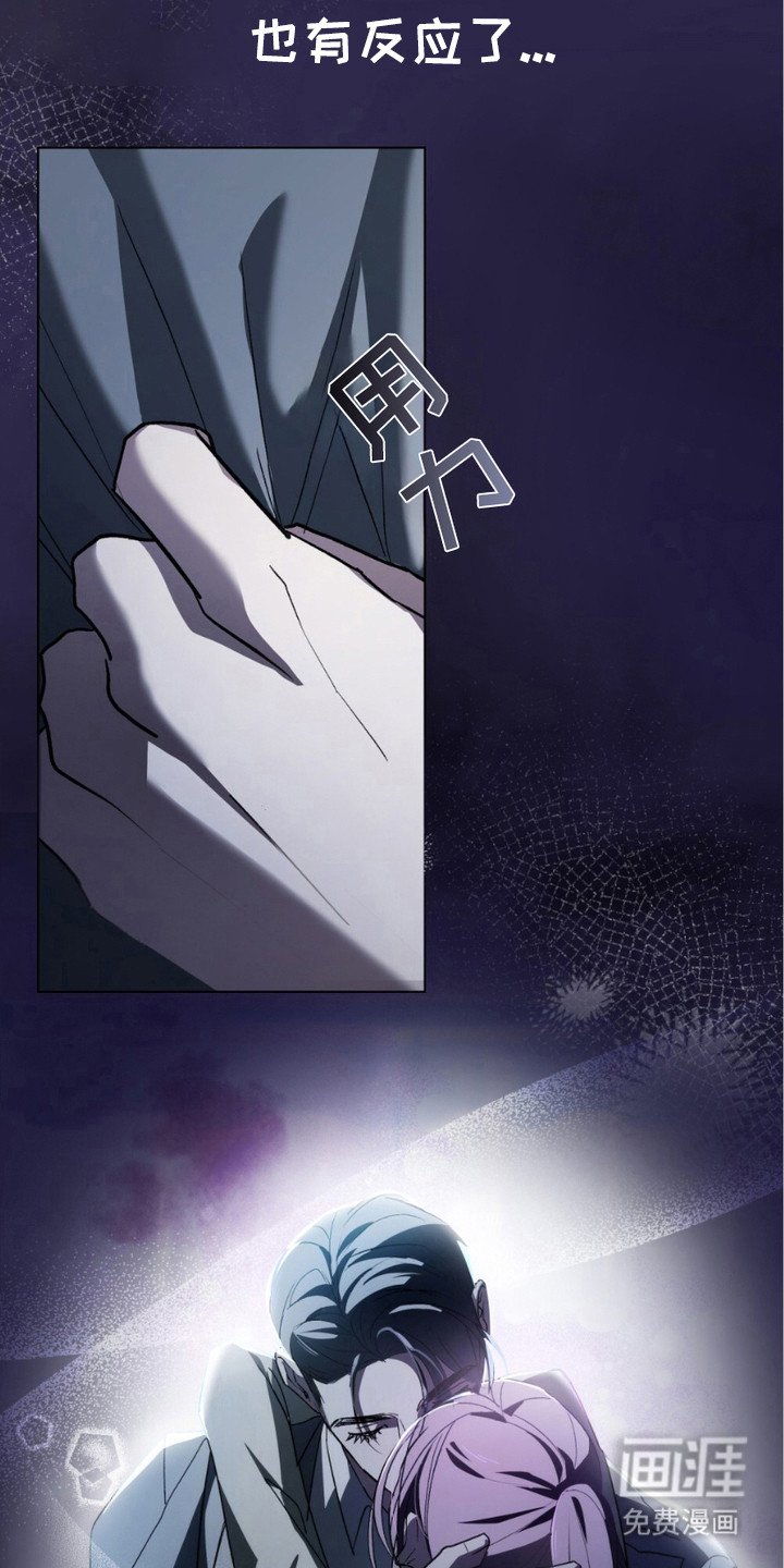 第12章：很有趣