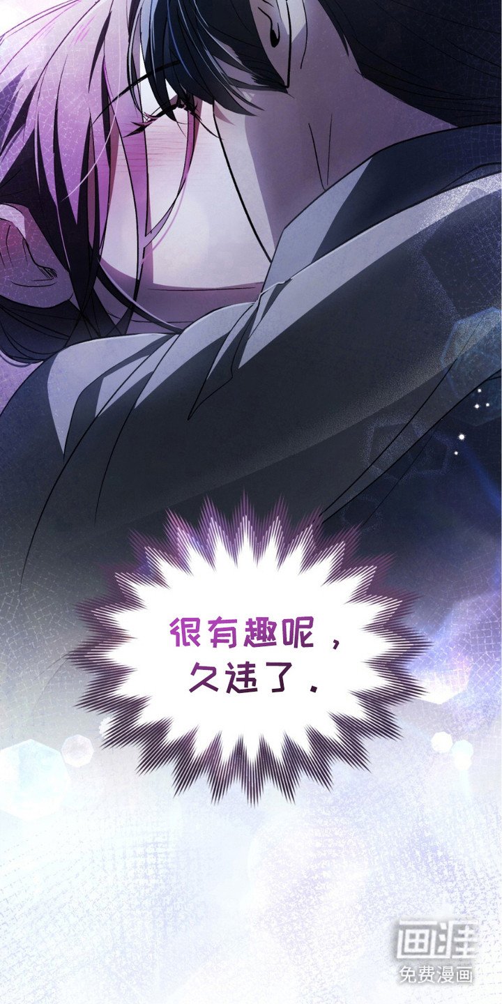 第13章：我来教你