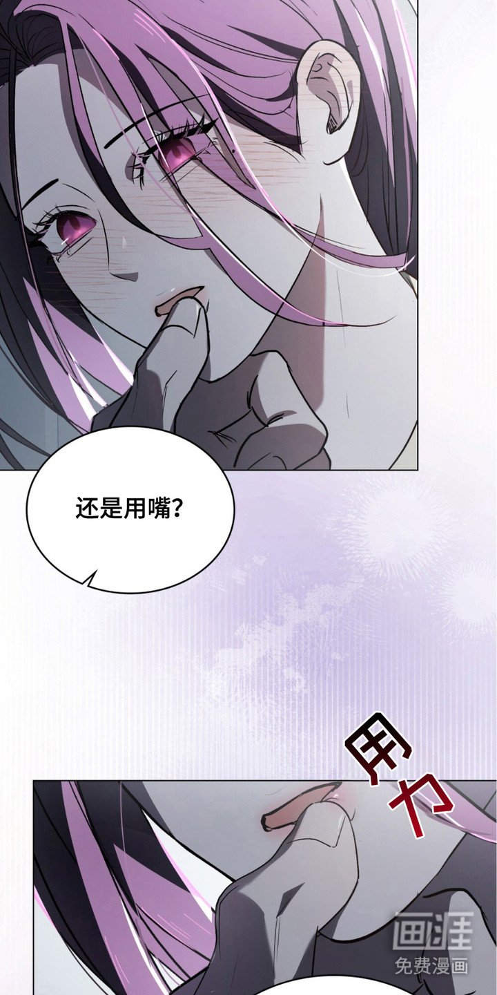 第13章：我来教你