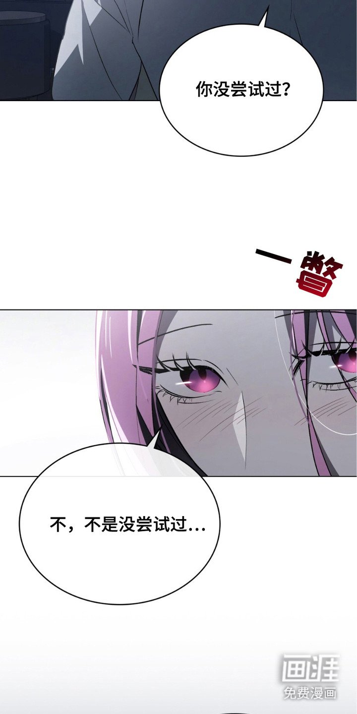第13章：我来教你