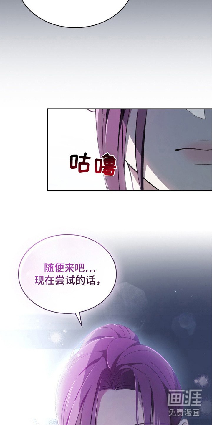 第13章：我来教你
