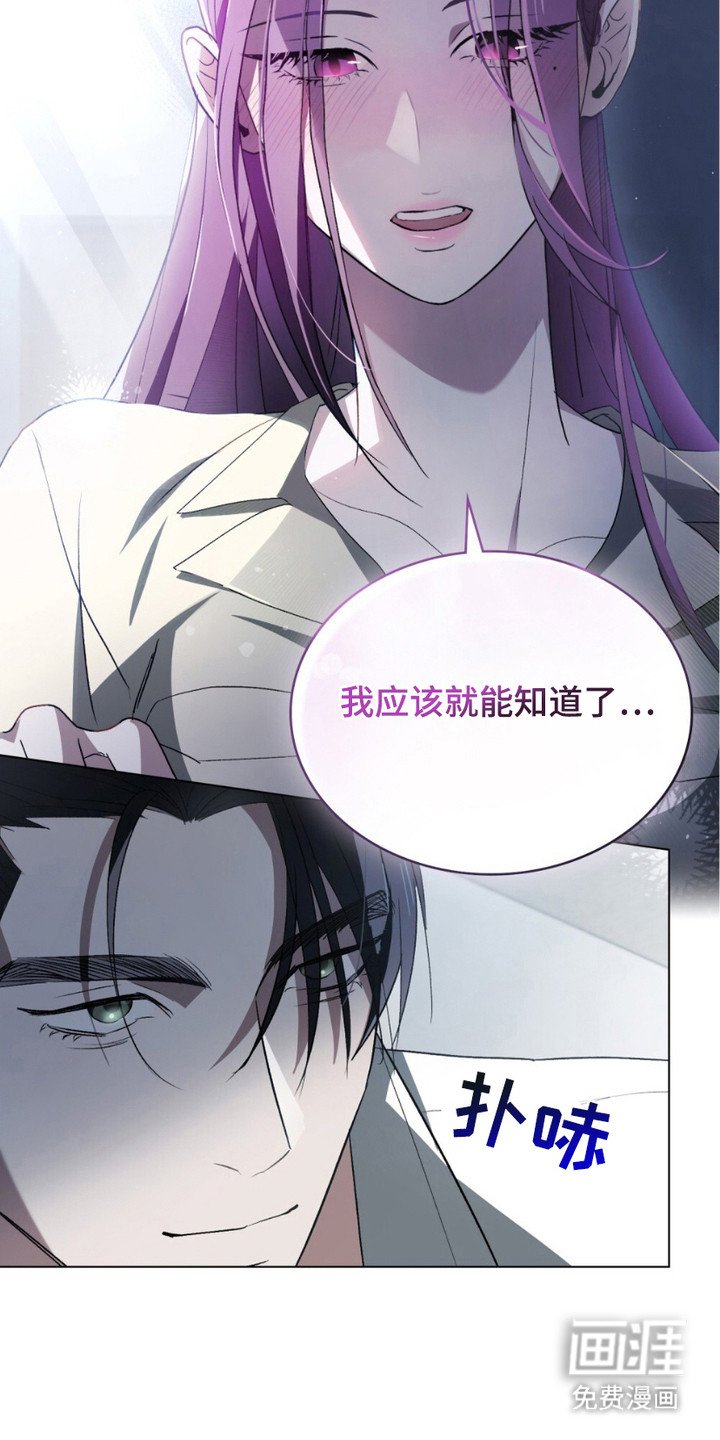 第13章：我来教你