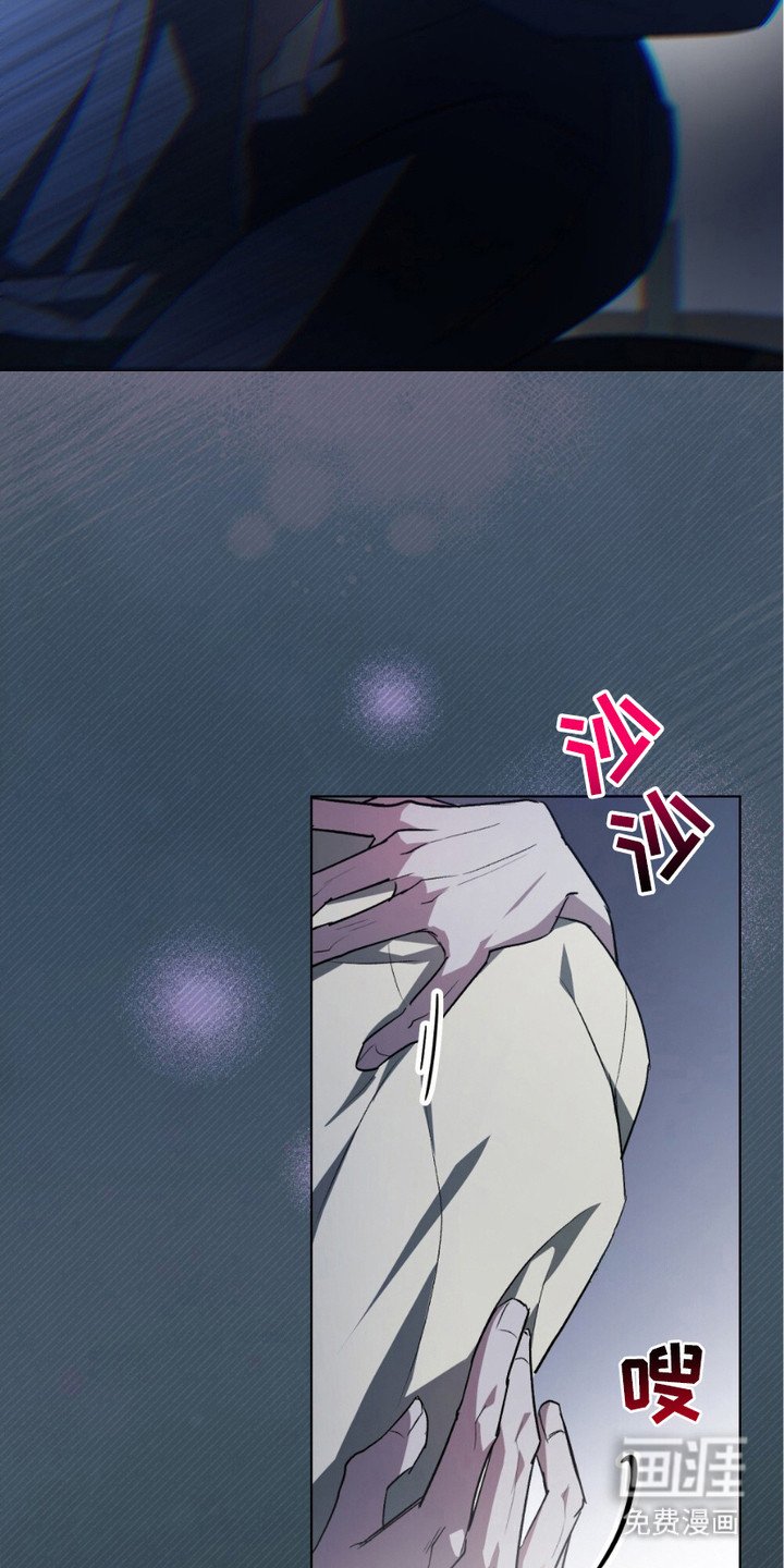 第13章：我来教你