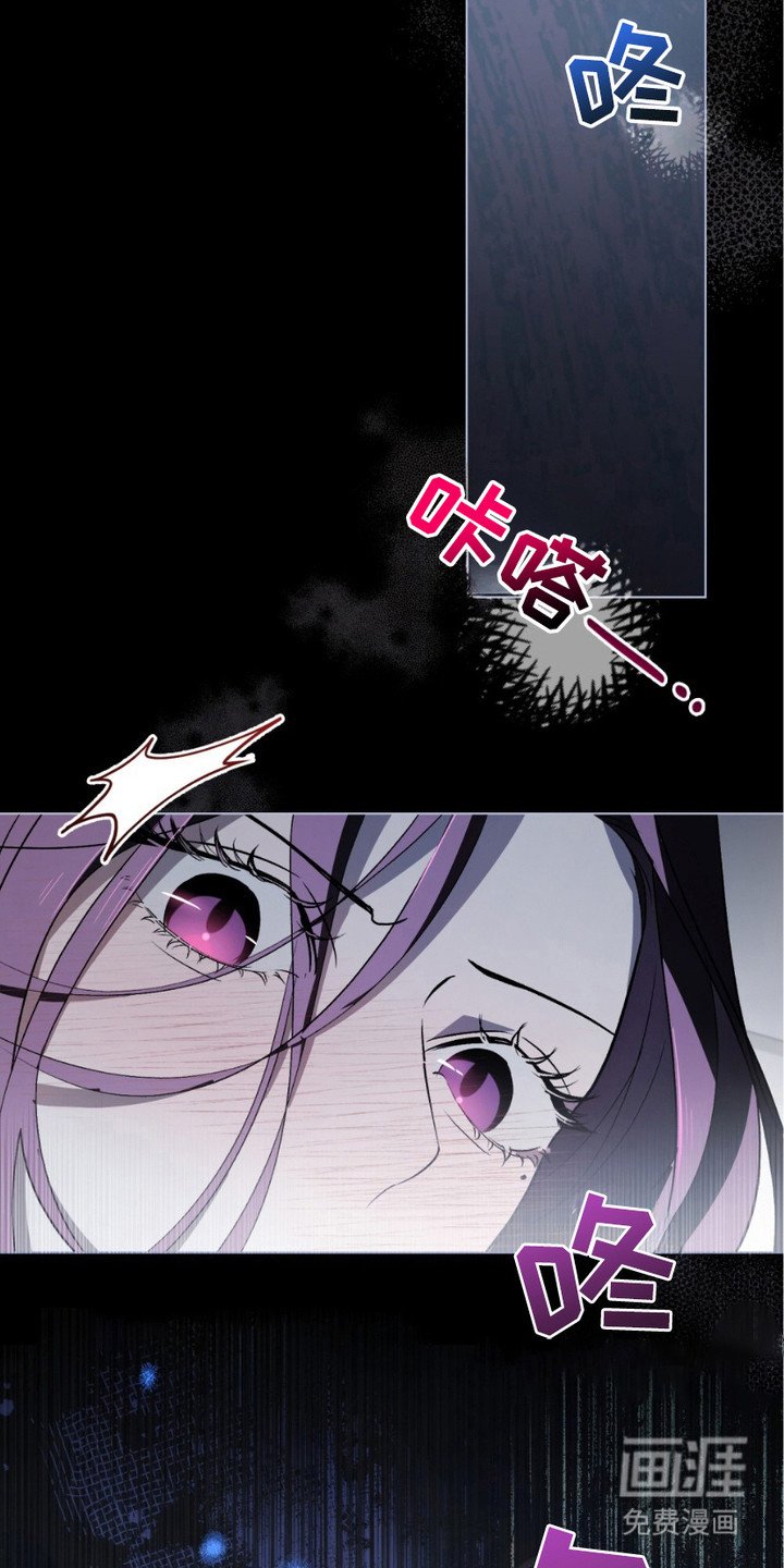 第14章：认怂