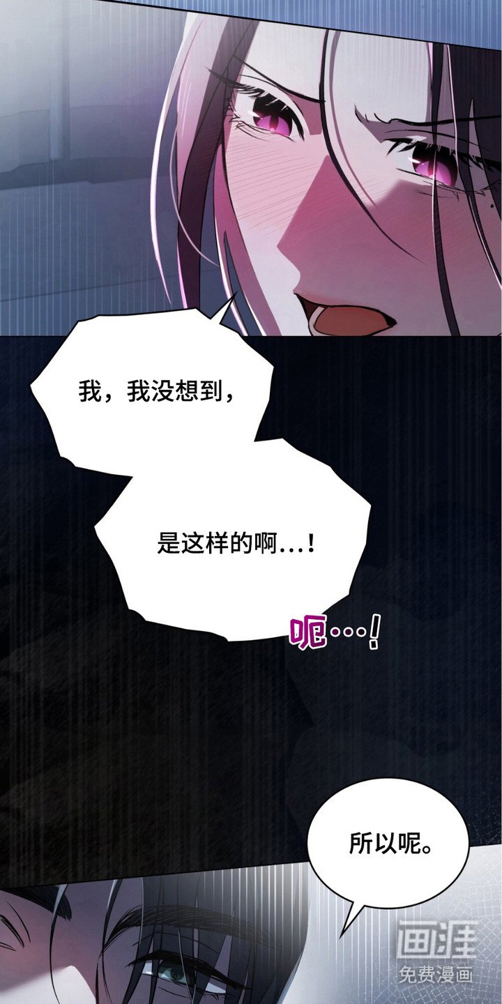 第14章：认怂