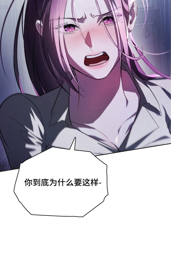 第14章：认怂