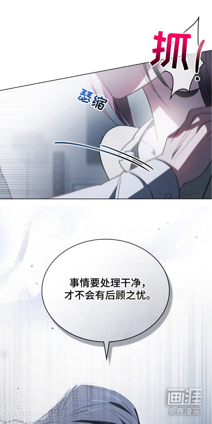 第15章：警告