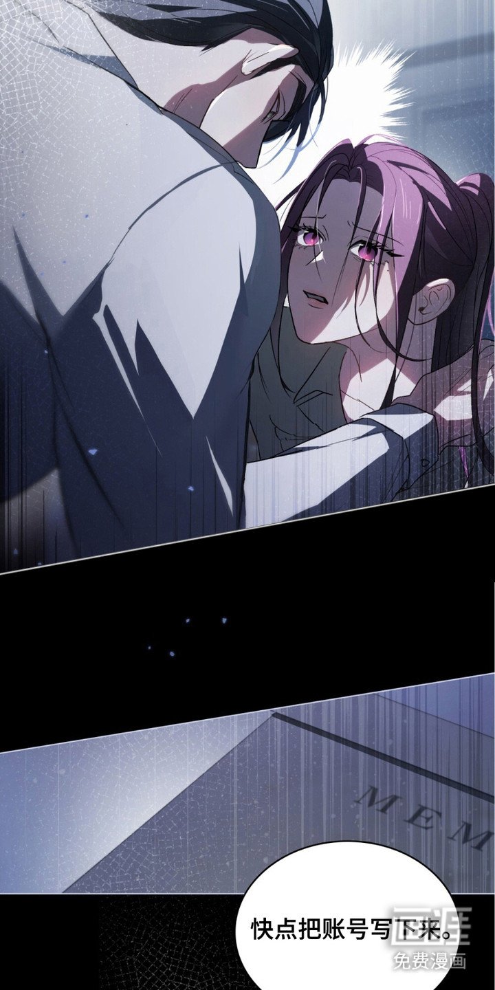 第15章：警告