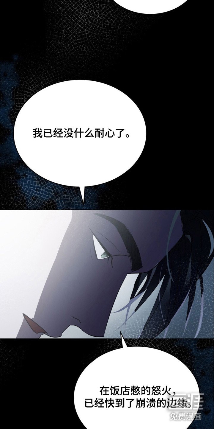 第15章：警告