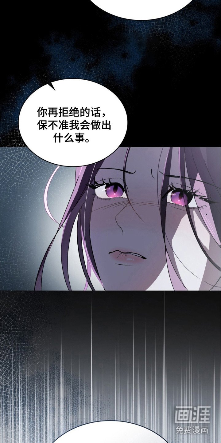 第15章：警告