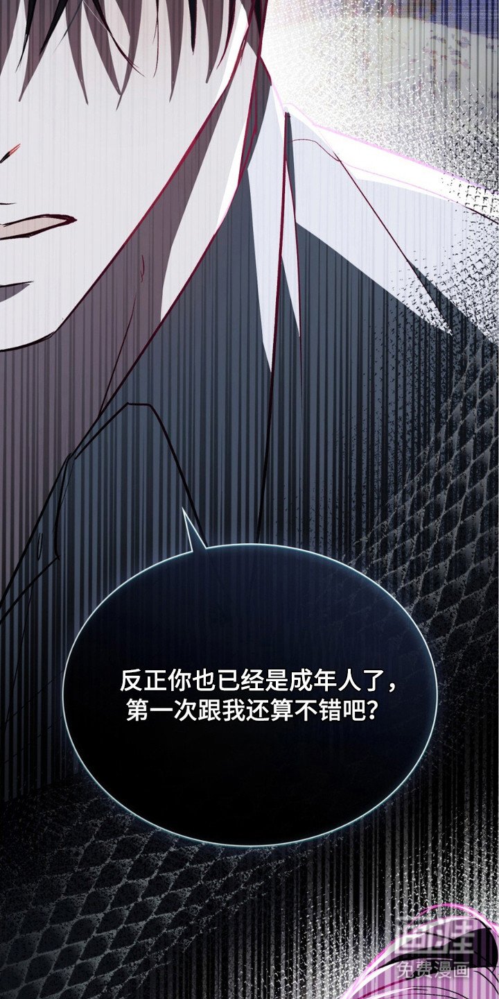 第15章：警告