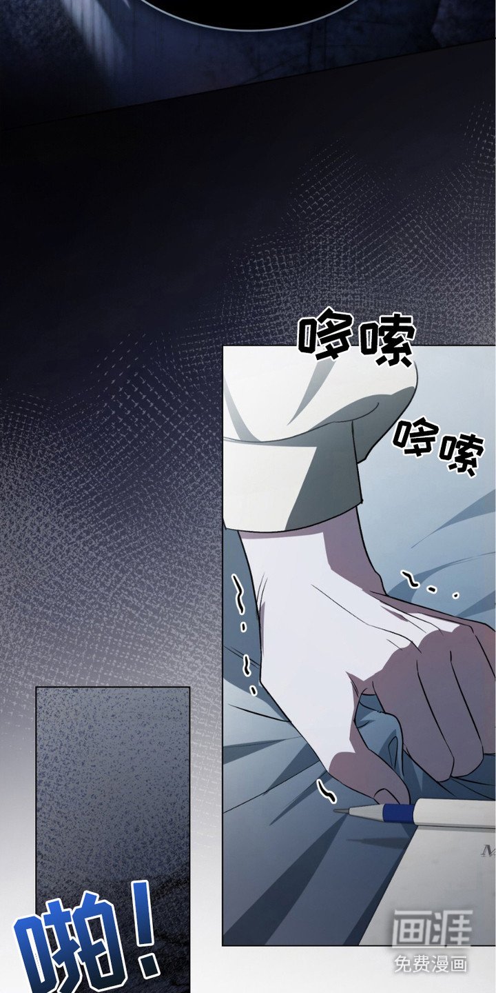 第15章：警告
