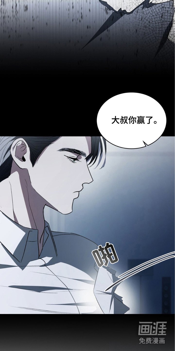 第15章：警告