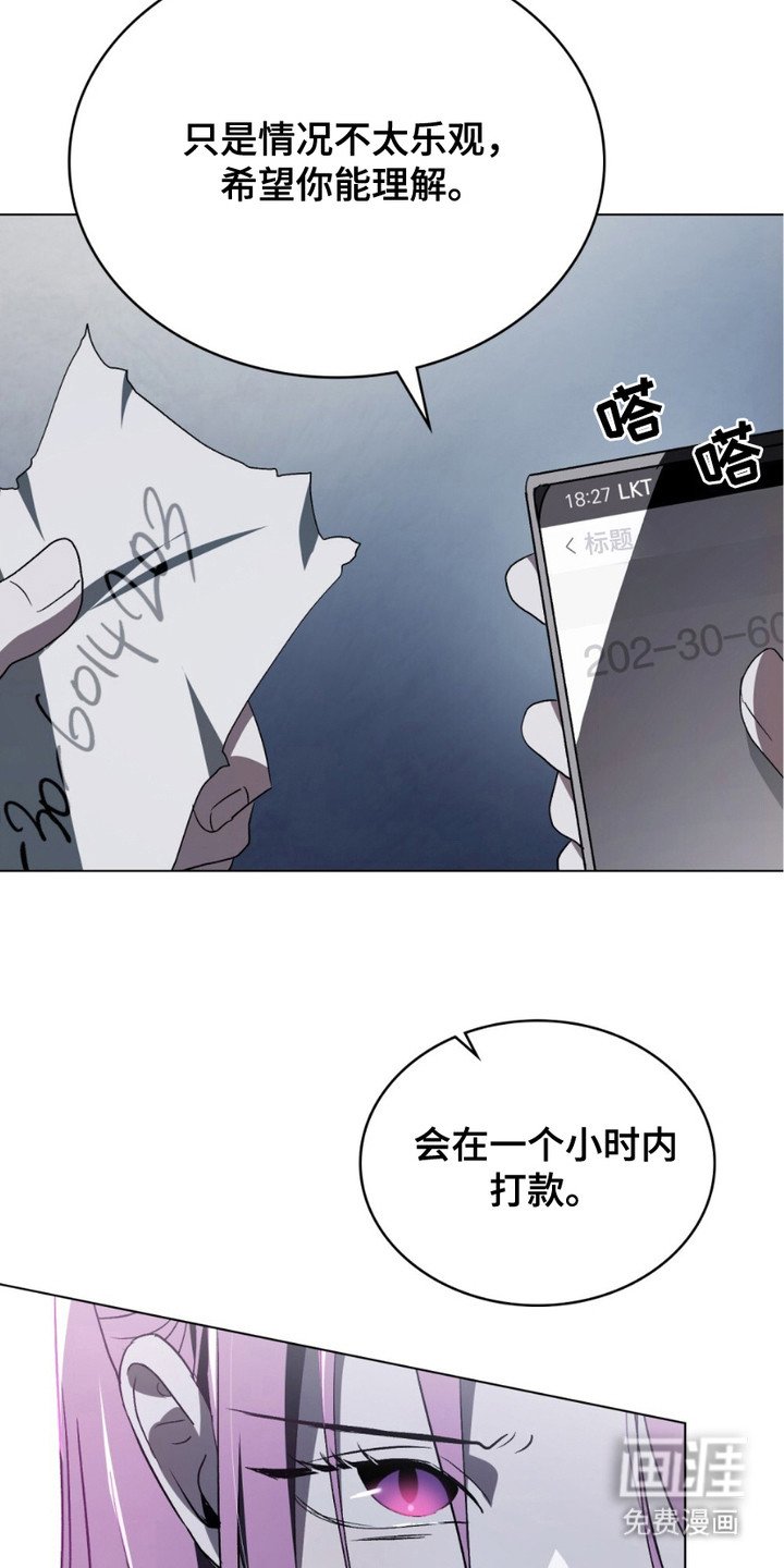 第15章：警告