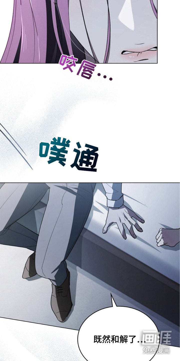 第15章：警告