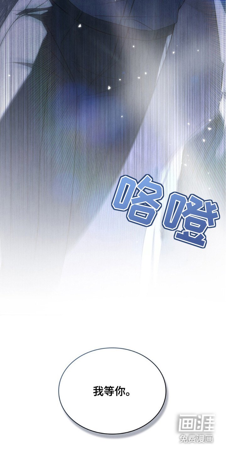 第16章：窒息的爱