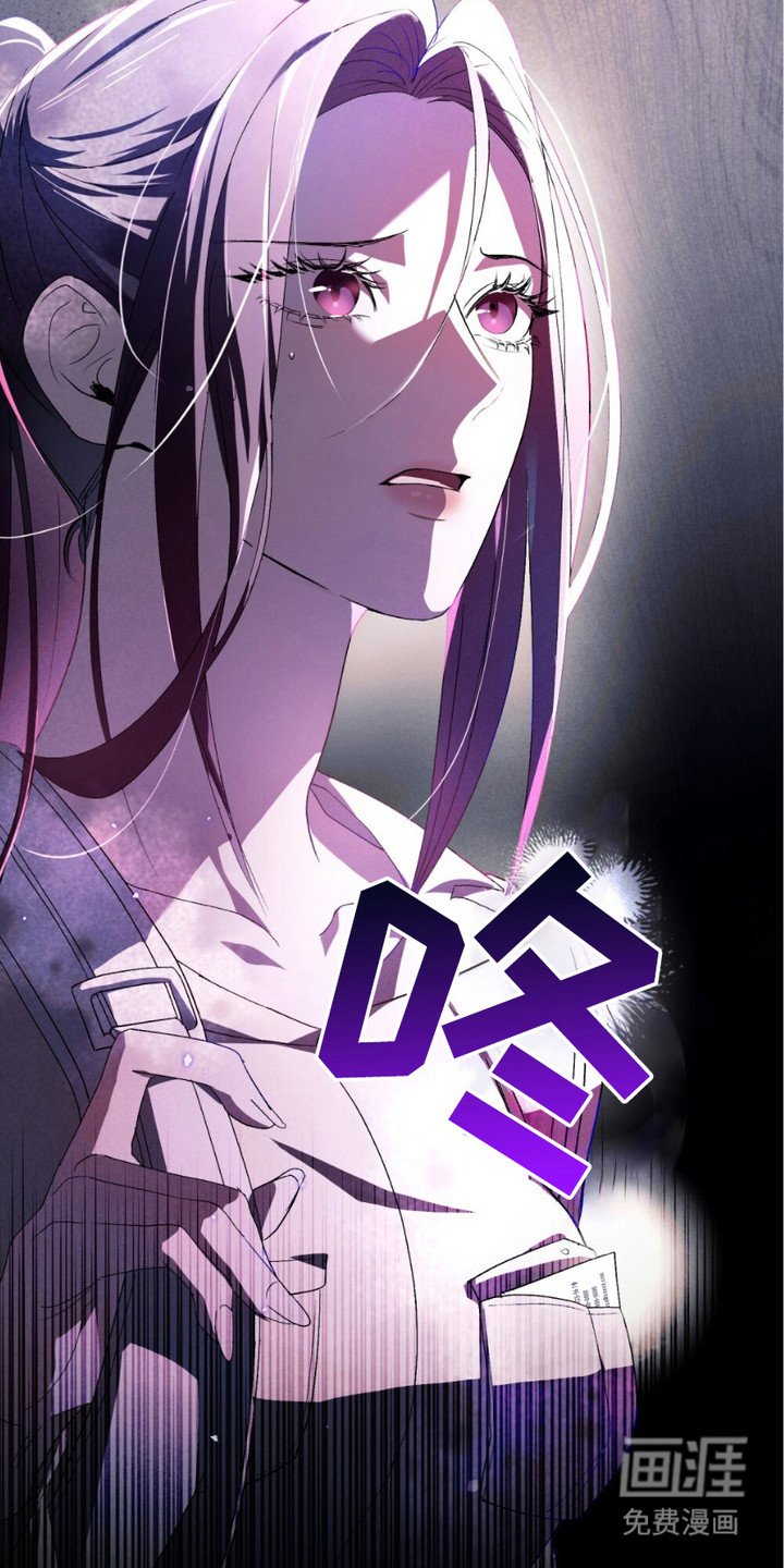 第16章：窒息的爱