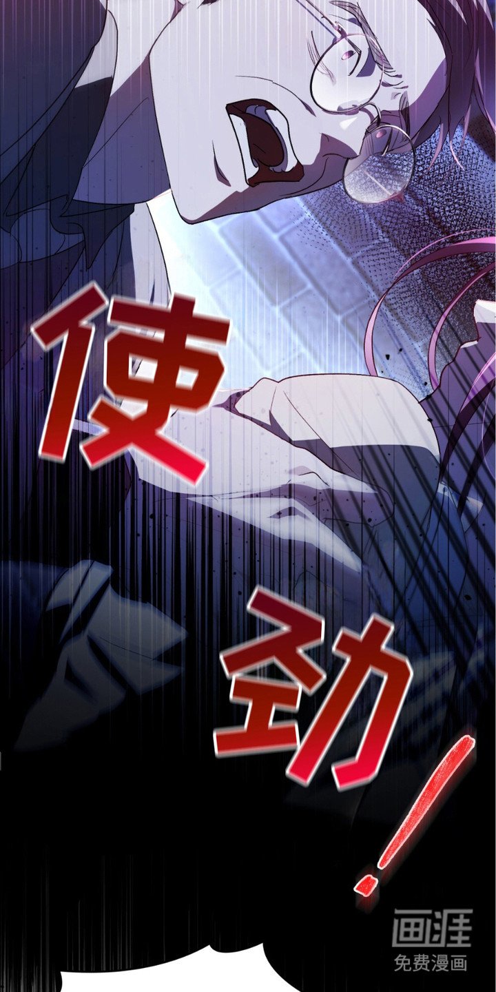 第16章：窒息的爱