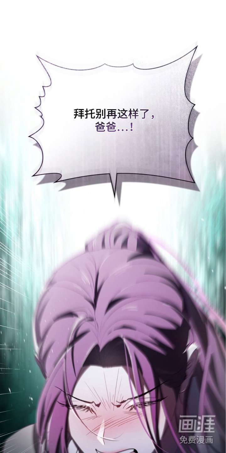 第17章：不好的想法