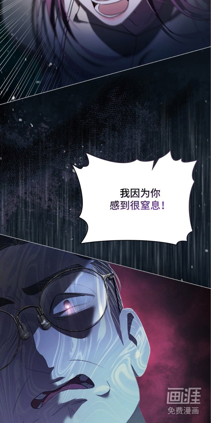 第17章：不好的想法