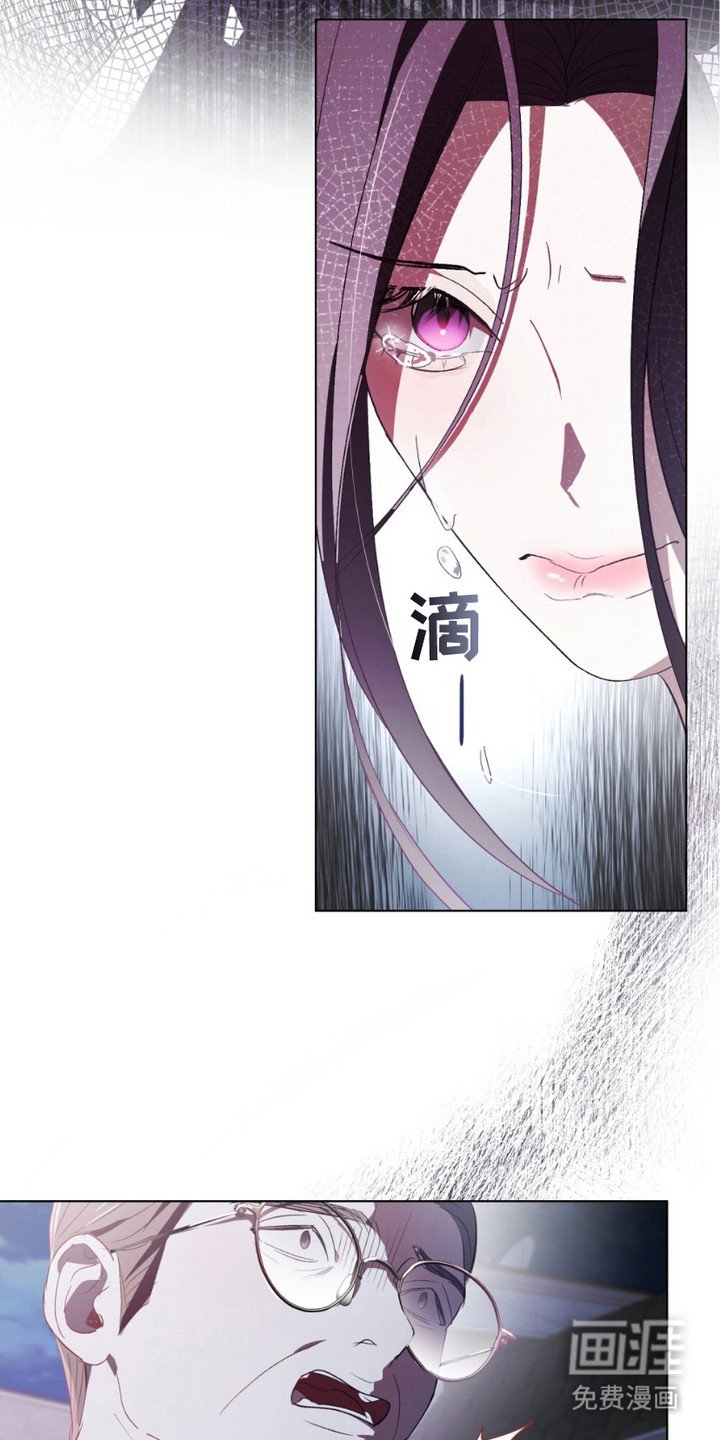 第17章：不好的想法